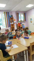 Наши добрые сказки Наши добрые сказки.